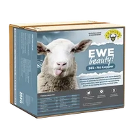 Olssons Ewe Beauty 365 No Copper 20Kg 
