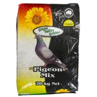 Green Valley Pigeon 20Kg(48)  