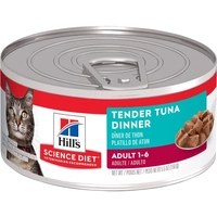 Hills Cat Adult Tender Tuna Dinners 156G 24Pk(Om24) 