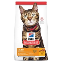 Hills Cat Adult Light 2Kg  