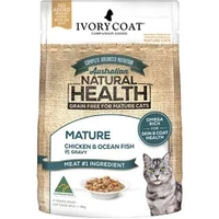 Ivory Coat Cat Lite Mat Chkn Ocn Fsh In Grv 85G 12Pk (Om12) 