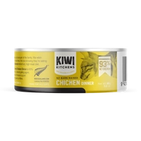 Kiwi Kitchens Cat Chicken 85G 18Pk (Om18) 