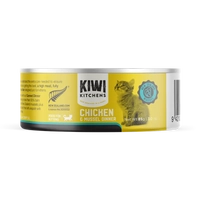 Kiwi Kitchens Kitten Chicken & Mussels 85G 18Pk(Om18) 