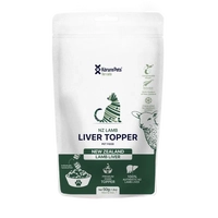 Korure Pets Pure Nz Lamb Green Tripe Cat Treats - 40G 