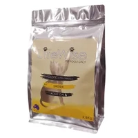 Lifewise Cat Chicken W Rice 2.5Kg 