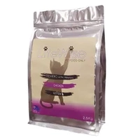 Lifewise Kitten Chicken W Rice 2.5Kg 