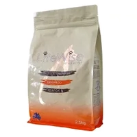 Lifewise Cat Kangaroo W Lamb 2.5Kg 