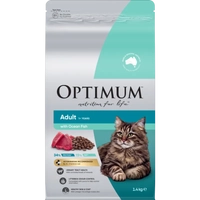 Optimum Cat Ocean Fish 1.4Kg  