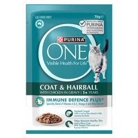 Purina One Cat Adult Hairball Chicken Pouch 70G 12Pack  