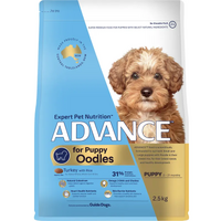 Advance Dog Oodles Puppy 2.5Kg  