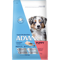 Advance Dog Puppy Medium Breed Chicken Rice 3Kg 
