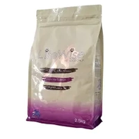 Lifewise Puppy (Stage 3) Gf Turkey Lamb Large Bites 2.5Kg 