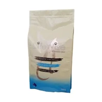 Lifewise Ocean Fish W Lamb & Veg Large Bites 18Kg 