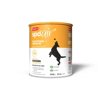 Prime Spd Air Dried Chicken & Brown Rice 600G 