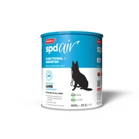 Prime Spd Air Dried Lamb & Rosemary 600G 