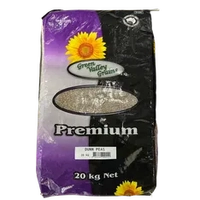 Green Valley Dun Peas 20Kg (48) 