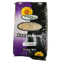 Green Valley Dun Peas Cracked 20Kg (48) 