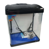 Boyu Ec 400 Aquarium Blk - 33L  