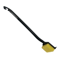 Boyu Aquarium Scraper - 49Cm  