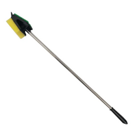 Boyu Aquarium Scraper - 55Cm  