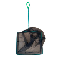Boyu Coarse Fish Net - 12 Inch  