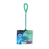 Boyu Fine Fish Net - 5 Inch  