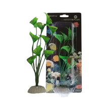 Boyu Plastic Plant 8 Inch  