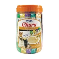 Inaba Cat Churu Puree Chicken Varieties 50Pk Box 