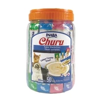 Inaba Cat Churu Puree Tuna Varieties 50Pk Tub 