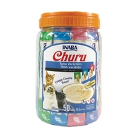 Inaba Cat Churu Puree Tuna Varieties 50Pk Box 
