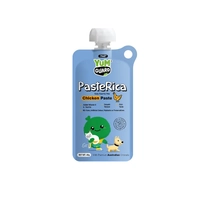 Yumguard Paste Rica For Dog & Cat Chicken 24Pk 45G
