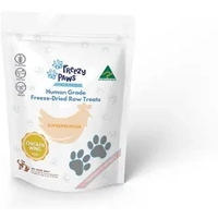 Freezy Paws Freeze Dried Chicken Wing Treats 100G 