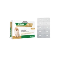 Neomax Allwormer Small Dogs And Puppies 0-5Kg (50 Tablet) 