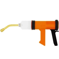 Ranvet Drench Gun 70Ml (Genia Pistol) 