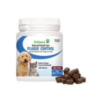 Vetnex Plaque Control Chews Beef Liver For Dog & Cat 100G 