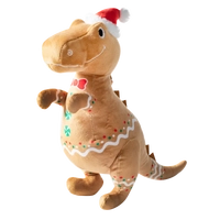 Fringe Studio Merry Chrismoose Plush Dog Toy 