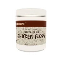 Mios Nature Freeze Dried Chicken Floss 100G 