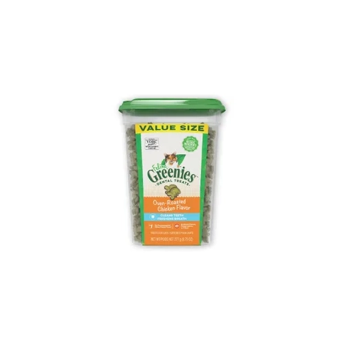 Greenies Cat Chicken Flavour Tub 277G 