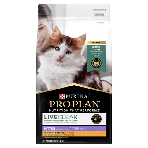 Pro Plan Kitten Live Clear 1.5Kg 