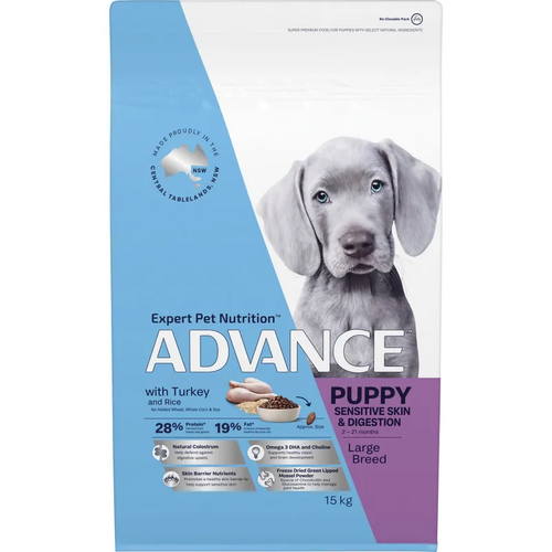 Advance Puppy Large Breed With Turkey & Rice 15Kg 