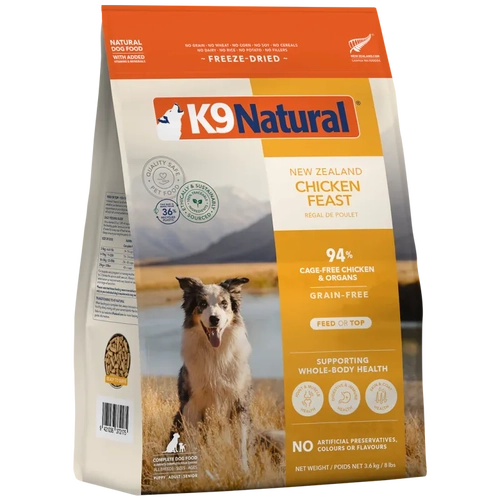 K9 Natural Grain-Free Freeze-Dried Dog Food, New Zealand Chicken Feast 3.6kg