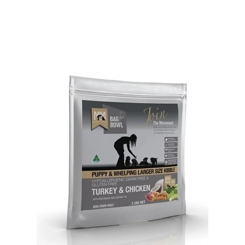 Mfm Puppy Lg Kibble Turkey & Chkn Grn & Gltn Fr Grey 2.5Kg 